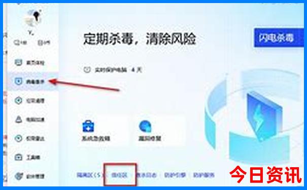 杭州宋城景区游玩攻略