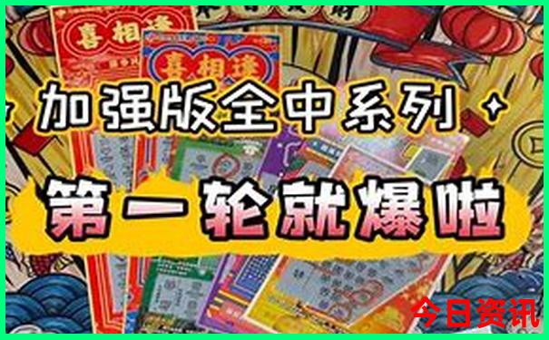 喀拉峻一日游最佳路线图