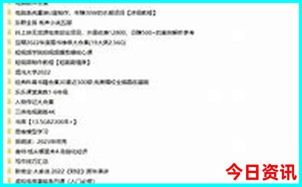 江苏省十大必去景点