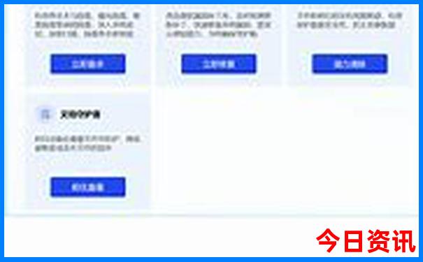 2024贺岁片排行榜前十名