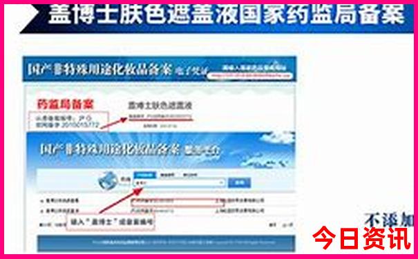 7月东北自驾游最佳路线