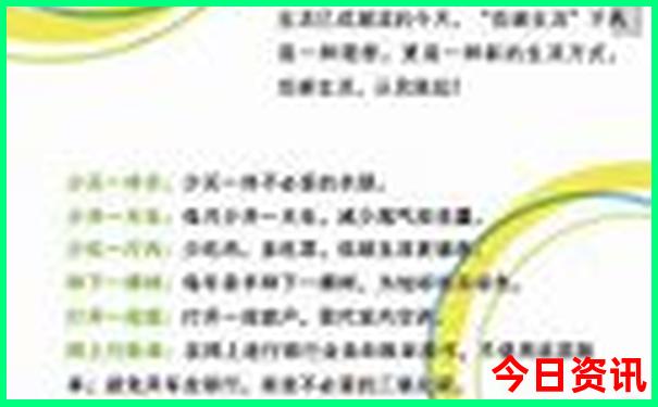 夏天湖北避暑的好地方